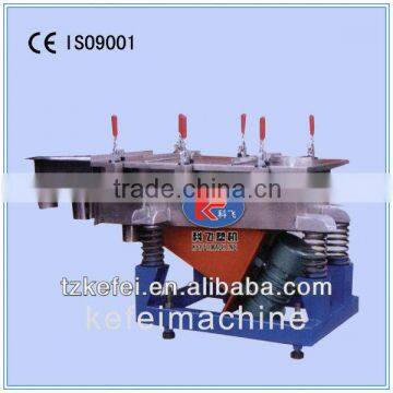 KEFEI Plastic Granule Vibrator