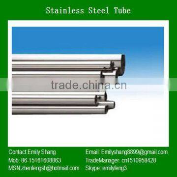 2014 style stainless steel 304 tube