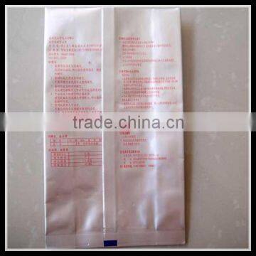 Back seal bags for food packaging bag seal machine