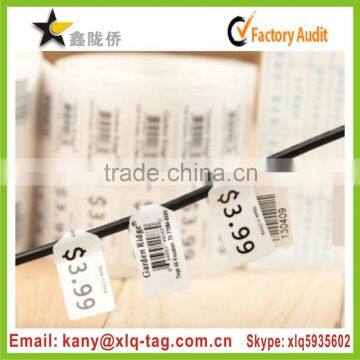 2015 Lowest price printed custom bar code sticker printing