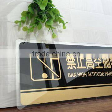 Custom Hand Make Black Acrylic Warning Boards Printed With Customer's Logo and Design photo-4