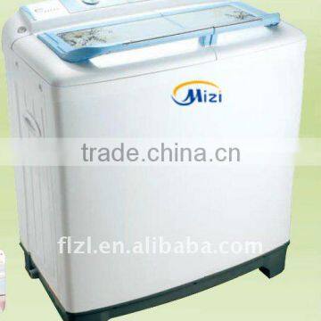 8.2kg washing machine