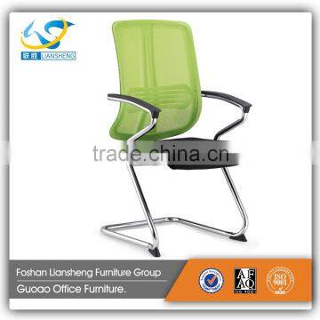 Low price office visitor chair/Cheap waiting room chairs/conference room chair GA134658E