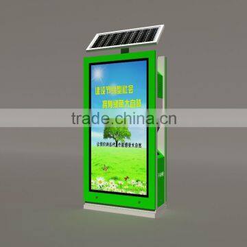 OEM Solar Power Advertising Lightbox+Insect Killer+Ash Bin+LED Display Screen,Solar Billboard Box photo-4
