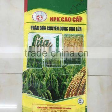 PP Rice /Flour Woven Bags/Sacke With lamination