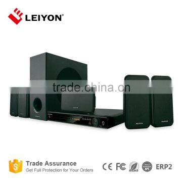 Classic 5.1ch home theater speaker system of 120W with metal grill