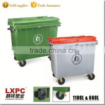 Factory Good Quality Competitive Price Solar Dustbin photo-2