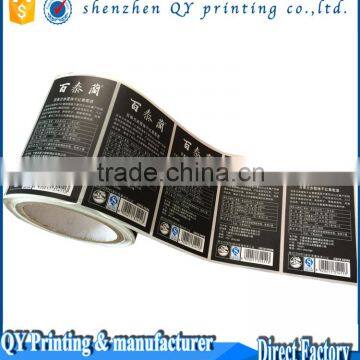 Labels,printing Labels,pillow Printed Label