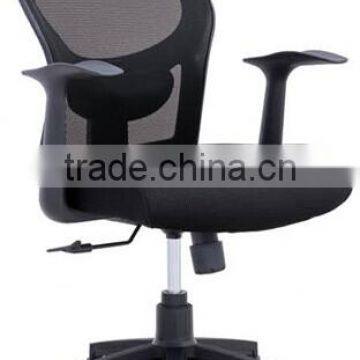 Sunyoung upmarket black Medium Back mesh office chair with BIMFA and SGS approved