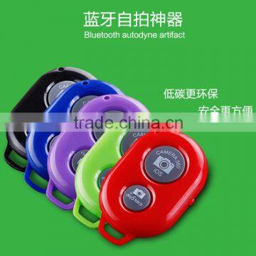 2016 Classical Best Selling High Quality Wireless Bluetooth Self-timer for Smart Phone photo-6