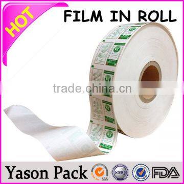 YASON Electric Heating Film Flexible Heating Food Printed Film in Roll