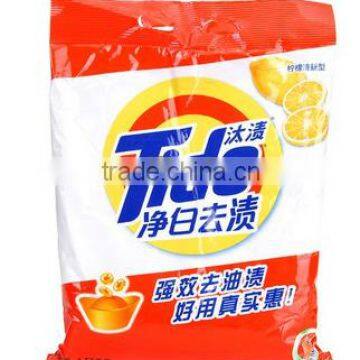 Liquid Packing Machine, Liquid Milk Pouch Filling Machine, Laundry Detergent Filling Sealing Machine photo-3