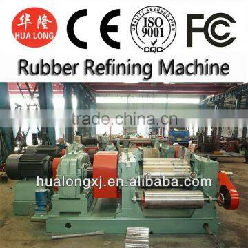 reclaimable rubber equipment