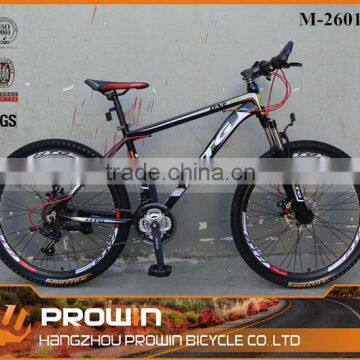 in stock 26 inch 21 sp mountain bike frame/full suspension bicicletas mountain bike (PW-M26012)