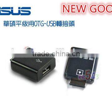 factory direct sale Travel USB Kit OTG Adapter For ASUS Transformer Tablet 20pin To USB Female