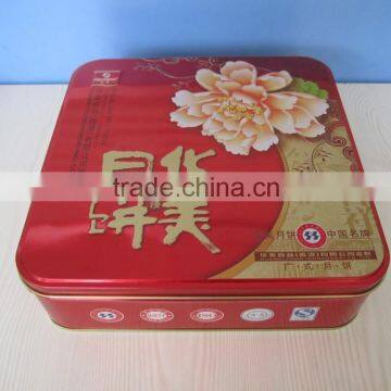 new design metal mooncake tin box