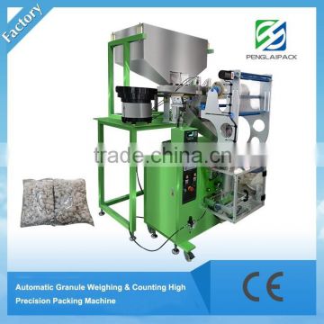 Guangzhou Trade Assurance Granule automatic weighing bagging packing machine