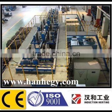Round link chain induction tempering furnace