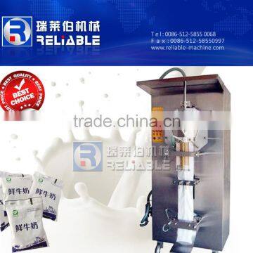 automatic yogurt packing machine for sale /full automatic yogurt filling sealing machine