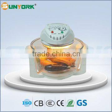 S636HW 12L Air fryer halogen oven