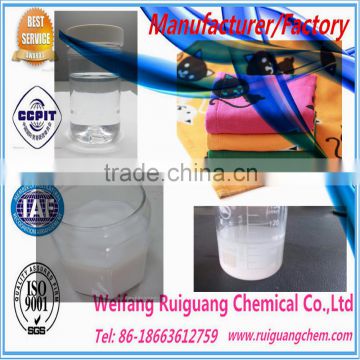 Crosslink Agent manufacturer Factory Hot Deal