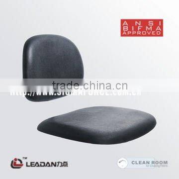 Pu Foam Seat For ESD Chair \ Cleanroom Product \ ESD Chair