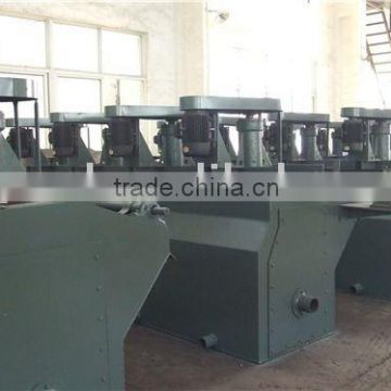 mining machine/flotation machine