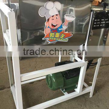 Electric Dough Mixer/dough machine/dough maker