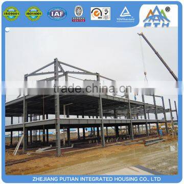 2016 cheap prefab steel structure house