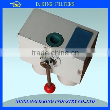 welding big flow double filter for mechinery