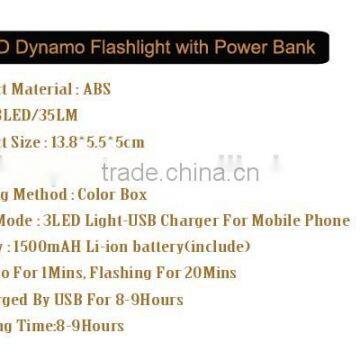 BT-4838 Wind up Dynamo Torch With FM Radio for Camping and Fishing photo-2