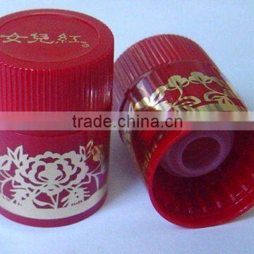 anti-fake Plastic bottle lids with pull-ring