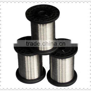 HIGH QUALITY 0.27mm SS WIRE (Direct factory)