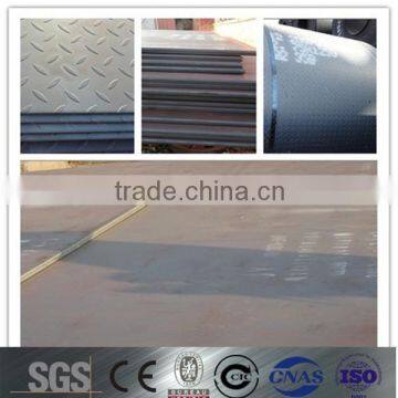 ASTM A516 GR 70 carbon steel plate