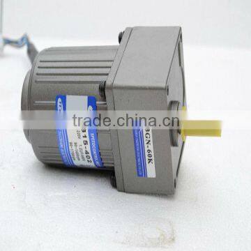 6-200W RK Single Phase Reversible Motor Gearhead