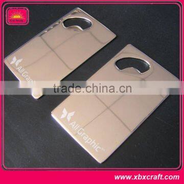 Knife Shape Metal Keychain Beer Bottle Opener photo-5