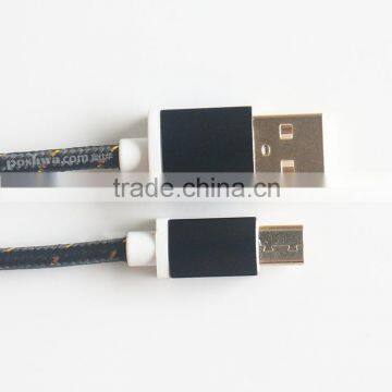 Micro usb data cable