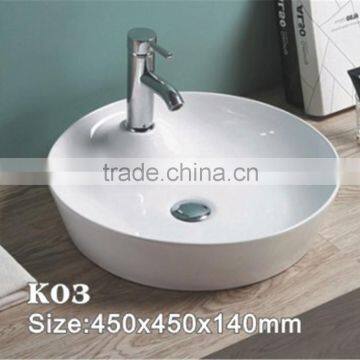 Quality round shape one piece above counter top bathroom wash basin                        
                                                                                Supplier's Choice