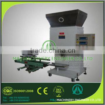 NEW HIGH QUALITY Aggregate Packing Machine photo-6