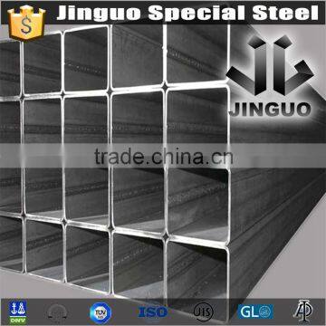 S235JR rectangular steel pipe