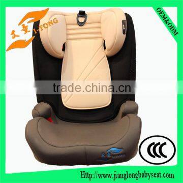 Shield safety baby care car seat booster