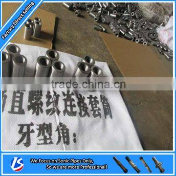 galvanized steel pipe sleeve