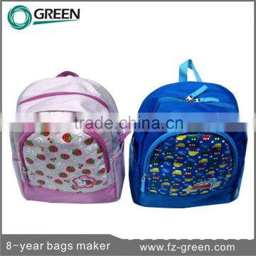 Little Girl School Backpack