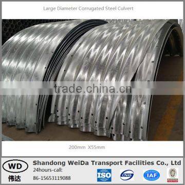 Galvanized Corrugated Culvert for sale