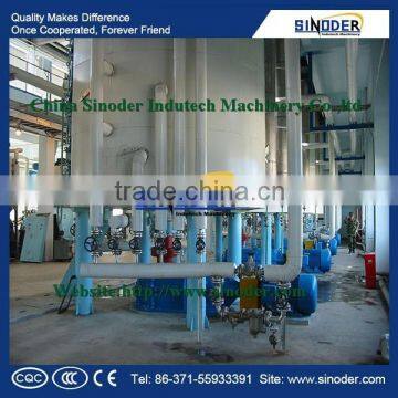 20TPD cake slovent extraction plant / Rice bran Solvent Extraction Plants/ sunflower solvent extraction