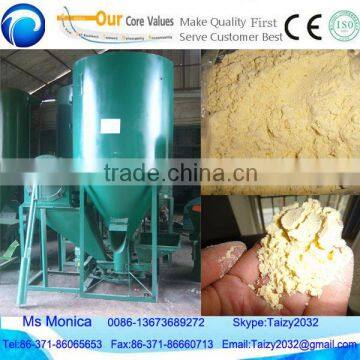 Hot selling and advanced animal feed mill mixer