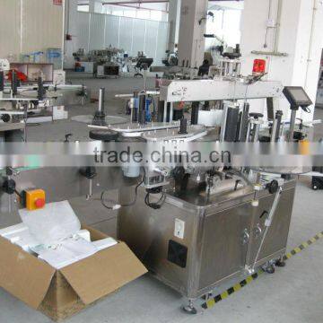 NP-TS Automatic Flat Labeling Machine photo-5