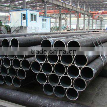 Steel Pipe / Steel Tube / Square Tube With good quality                        
                                                Quality Choice