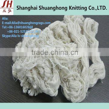 Ecru White Cotton Waste Manufactuer's Price