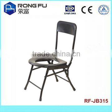 Commode Chairs/Stool, Adjustable